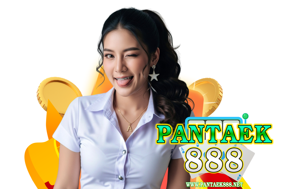 pantaek888 สมัคร
