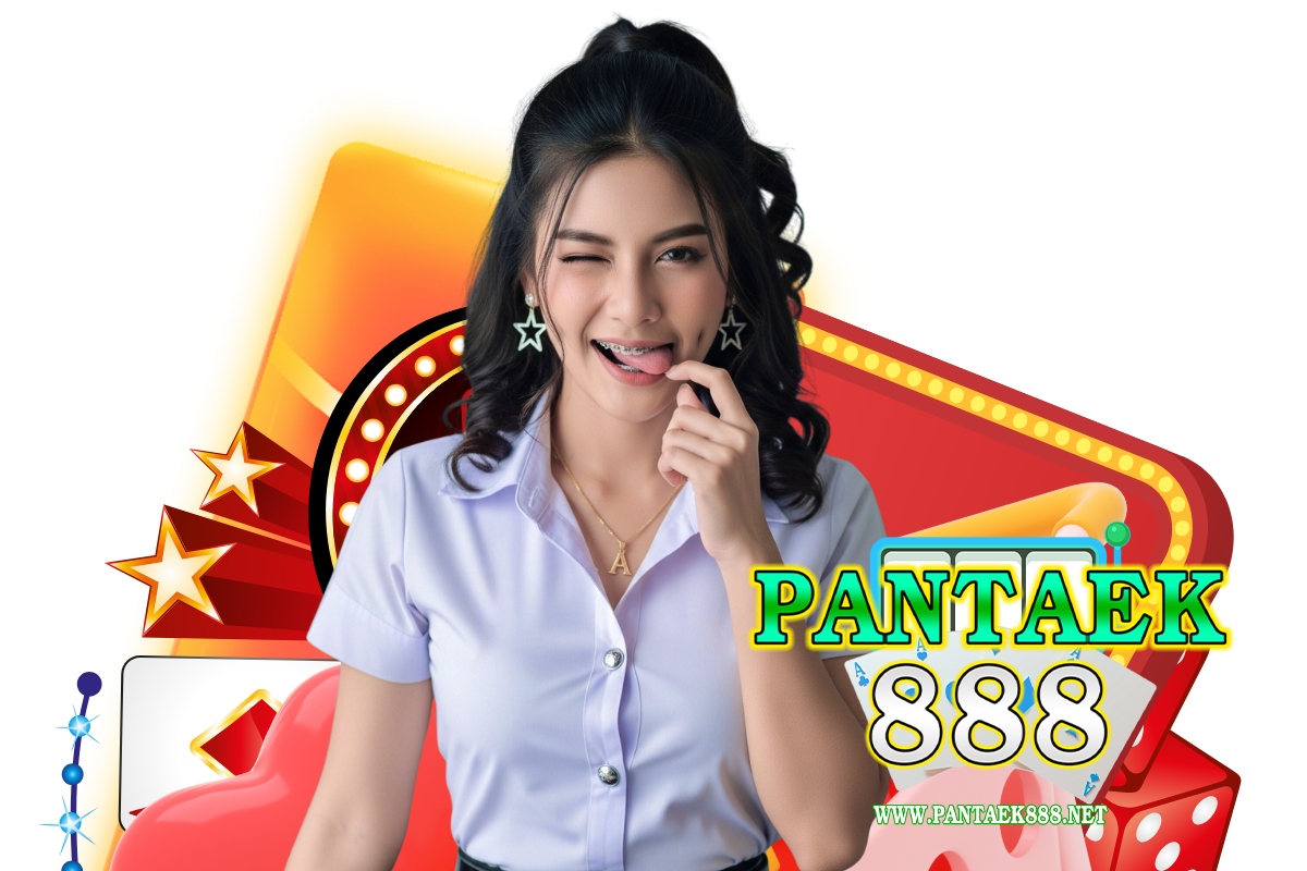 pantaek888 เว็บตรง